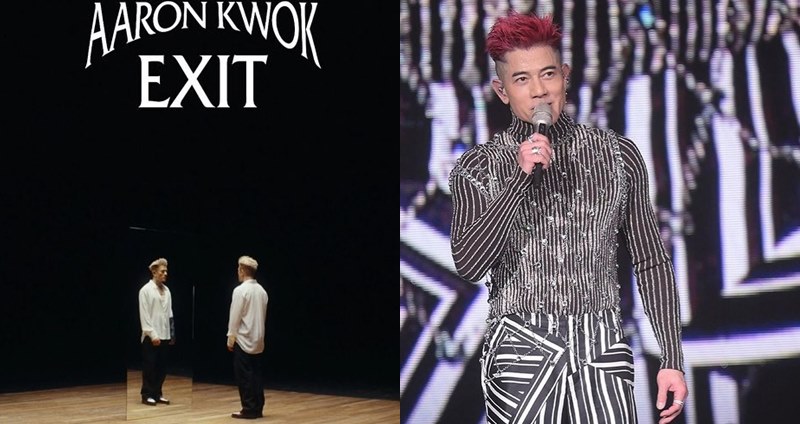 郭富城全新巡演「郭富城ICONIC世界巡迴演唱會」持續進行中。（圖：IG）
