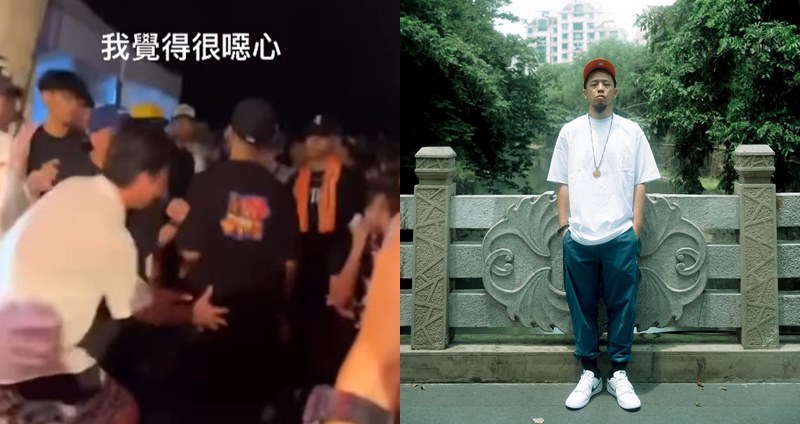 國蛋不滿表示自己遭到性騷擾。(圖:IG)
