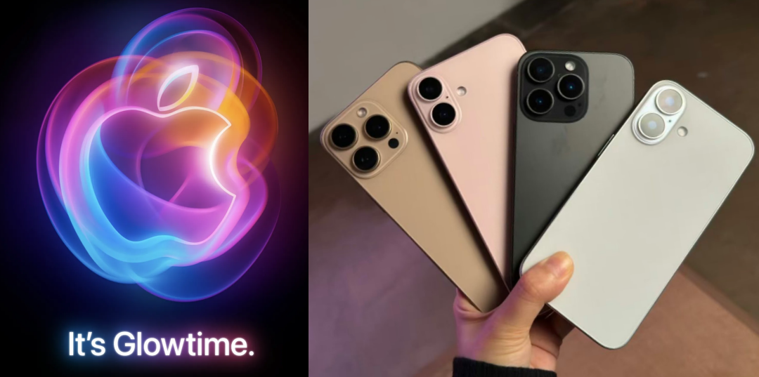 蘋果 iPhone 16 全系列升級重點懶人包！