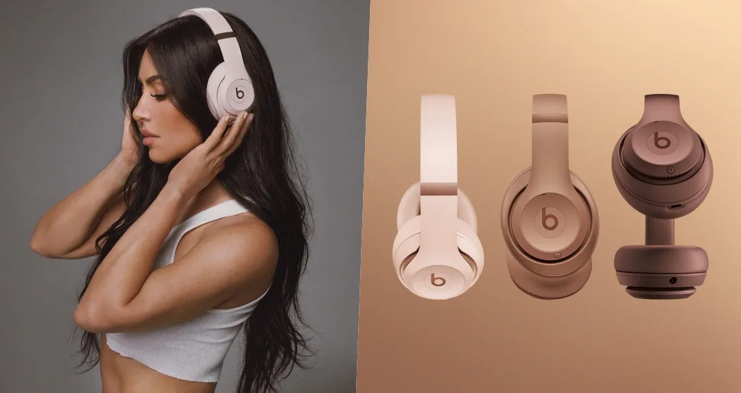 耳機才是穿搭主角！金卡戴珊 x Beats Studio Pro 聯名再啟，中性大地色別緻又有百搭！