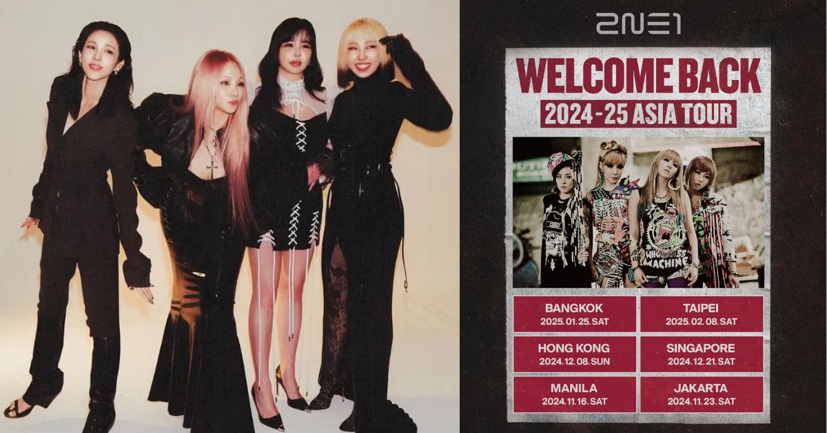 2NE1