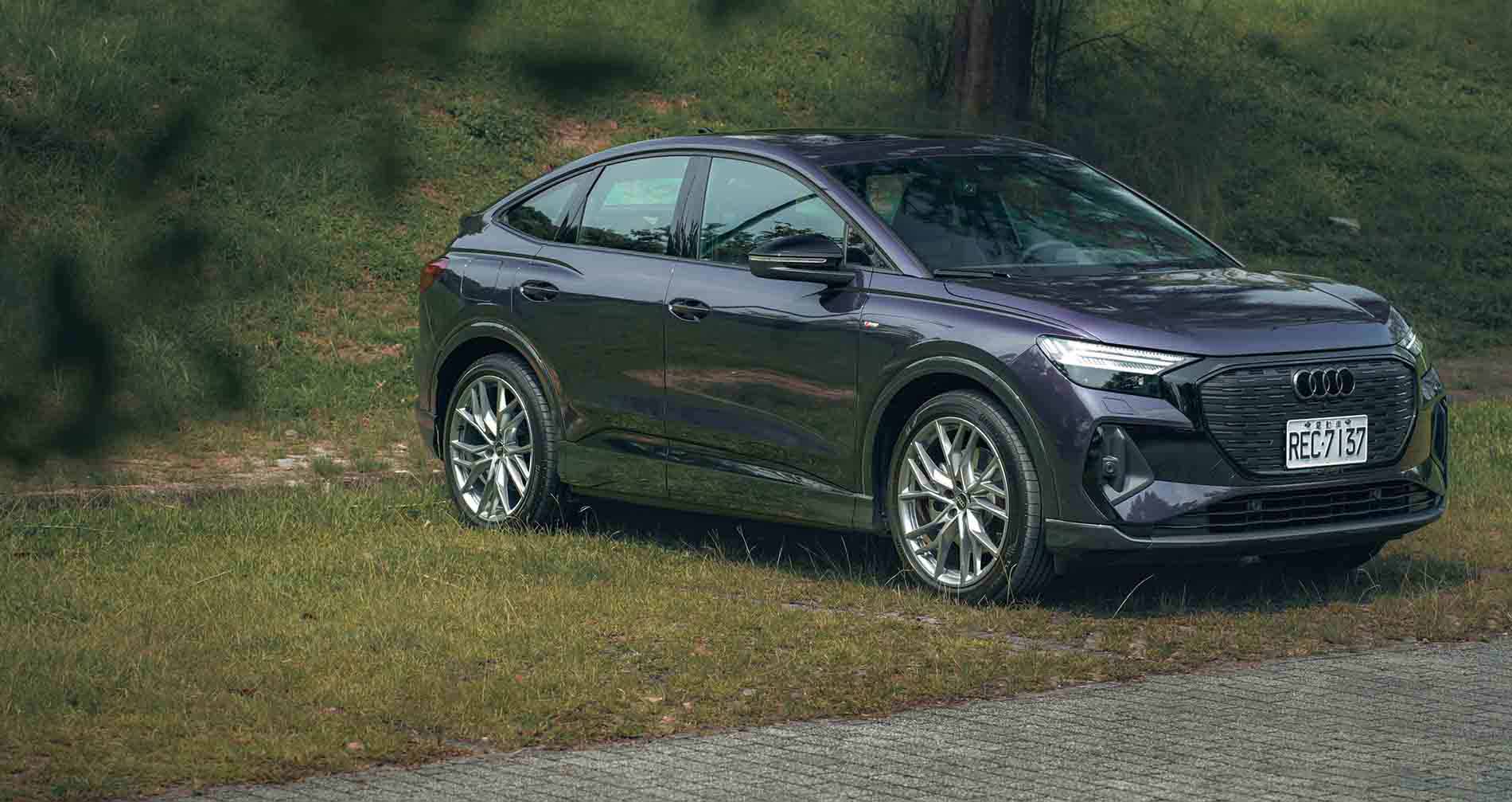 Audi Q4 Sportback e-tron