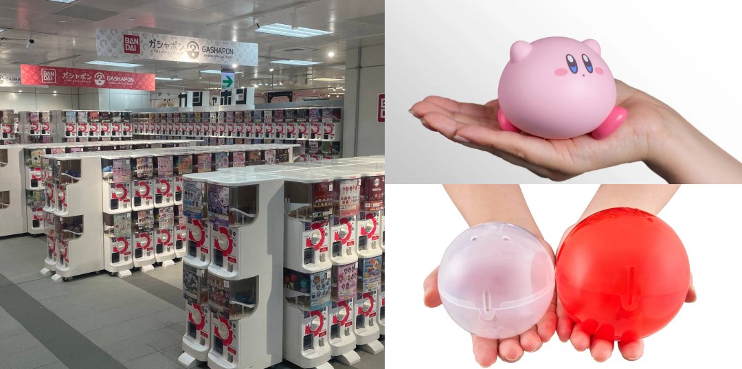 扭蛋控小心荷包!GBO 萬代扭蛋專賣店台灣一號店在桃園!開幕時間、地點、亮點一次看