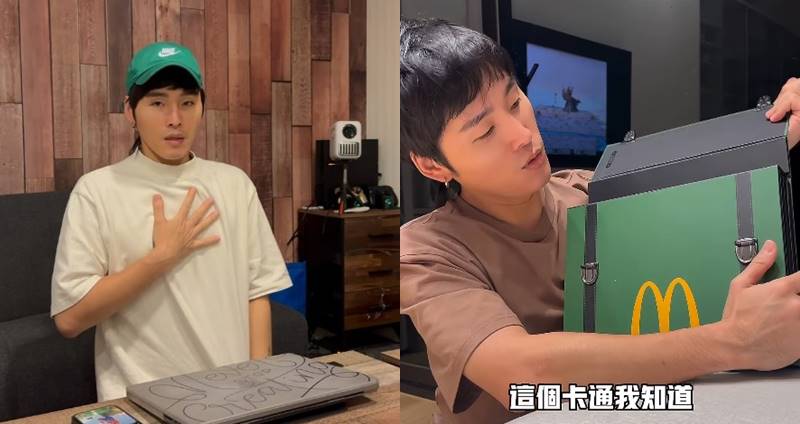展瑞開箱麥當勞與人氣動漫《獵人》合作推出聯名周邊被罵翻。（圖：IG）