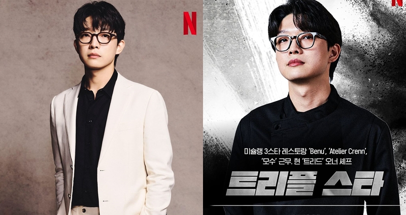 《Dispatch》爆料，有一名三星的前妻跳出來踢爆男方的誇張事蹟。（圖：IG）