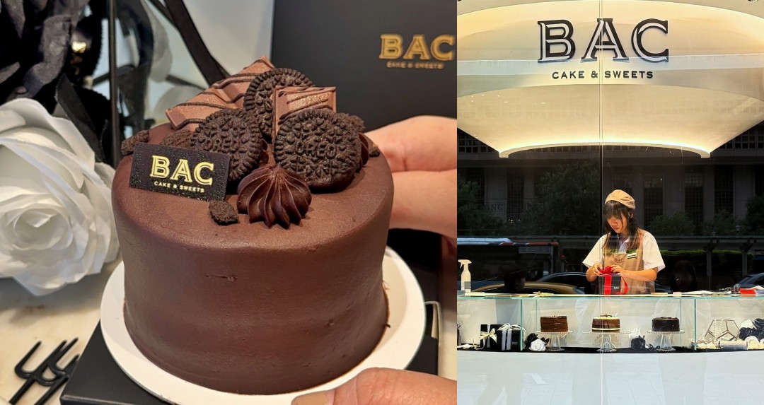 巧克力界香奈兒！BAC「可可派對巧克力蛋糕」5 種苦甜濃香巧克力控必嚐鮮！台北凱撒門市換新裝打卡有驚喜