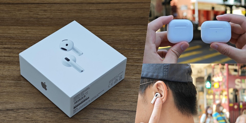 3C潮好玩｜AirPods 4 主動式降噪款開箱！香港銅鑼灣街頭實試