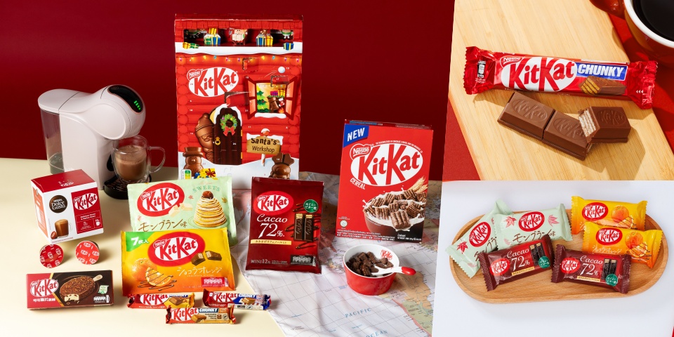 全球KitKat大集合！