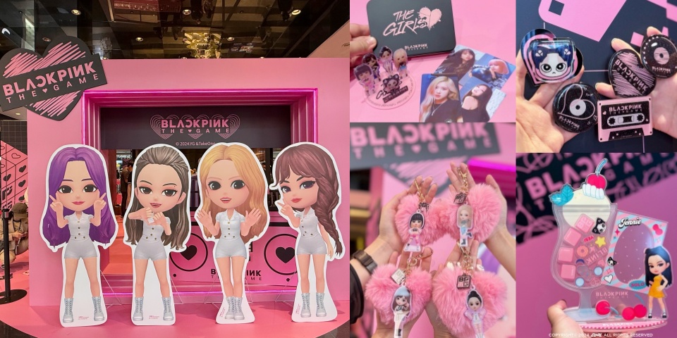 BLINKS 手刀衝！BLACKPINK THE GAME 快閃店 3 地齊開！最完整的BPTG週邊細節滿滿