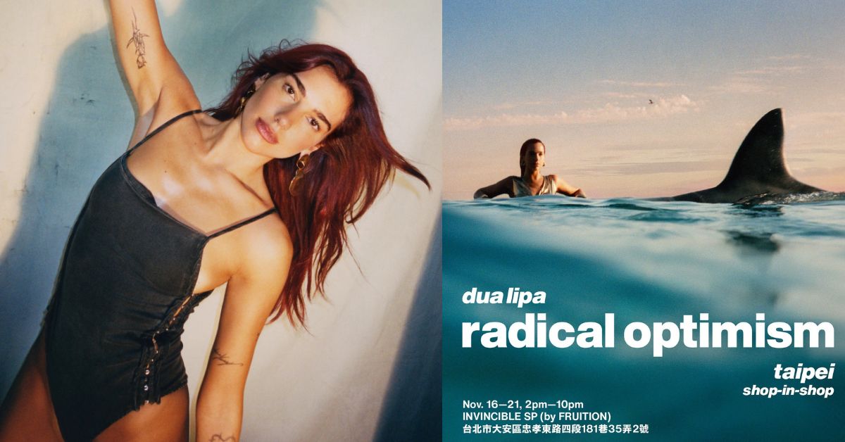 Dua Lipa