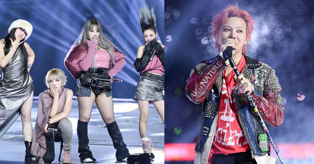 2NE1