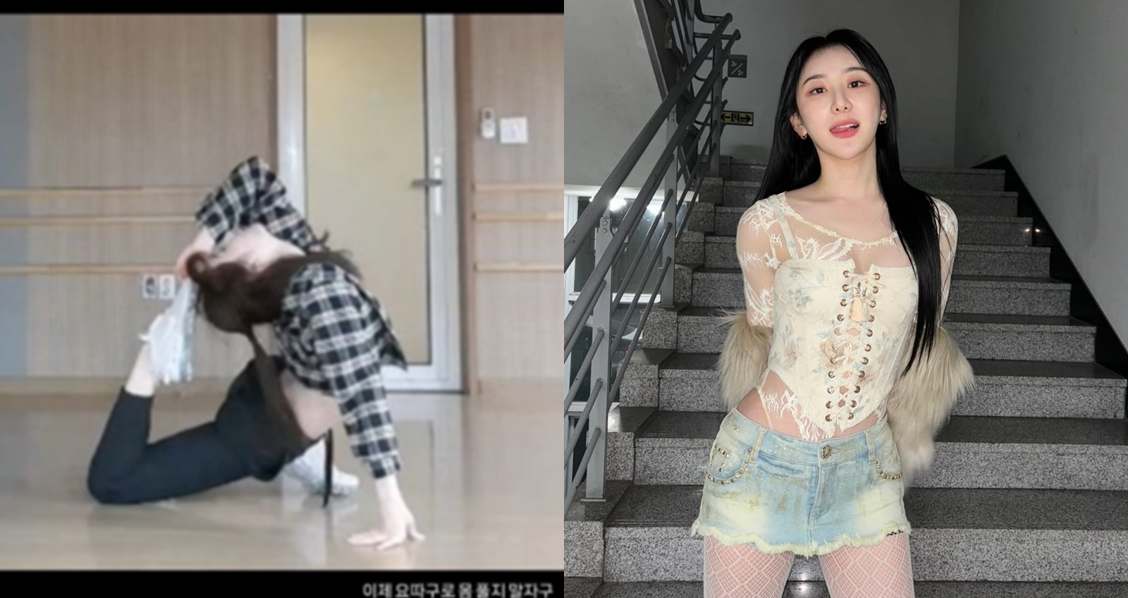李彩演自爆腰傷，未來將暫時封舞一段時間。（圖：IG）