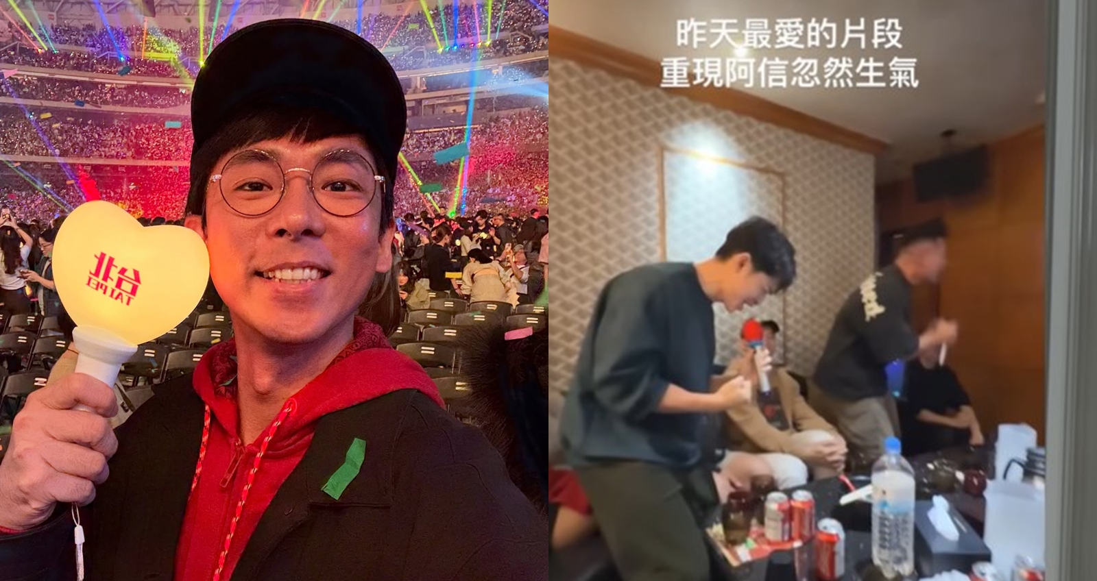 阿滴日前拍片調侃博恩學阿信的怒音遭批評。（圖：IG）