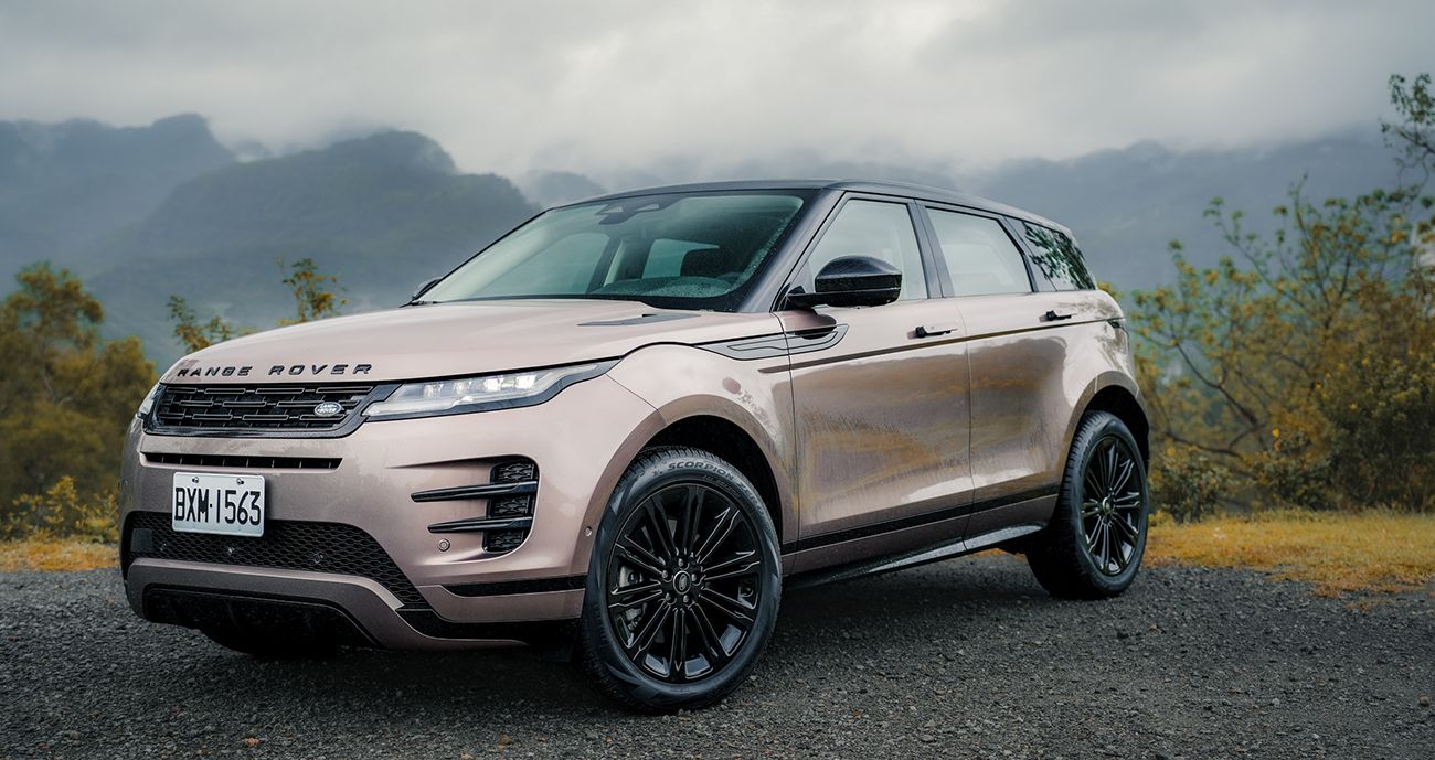 Range Rover Evoque P250 Dynamic SE