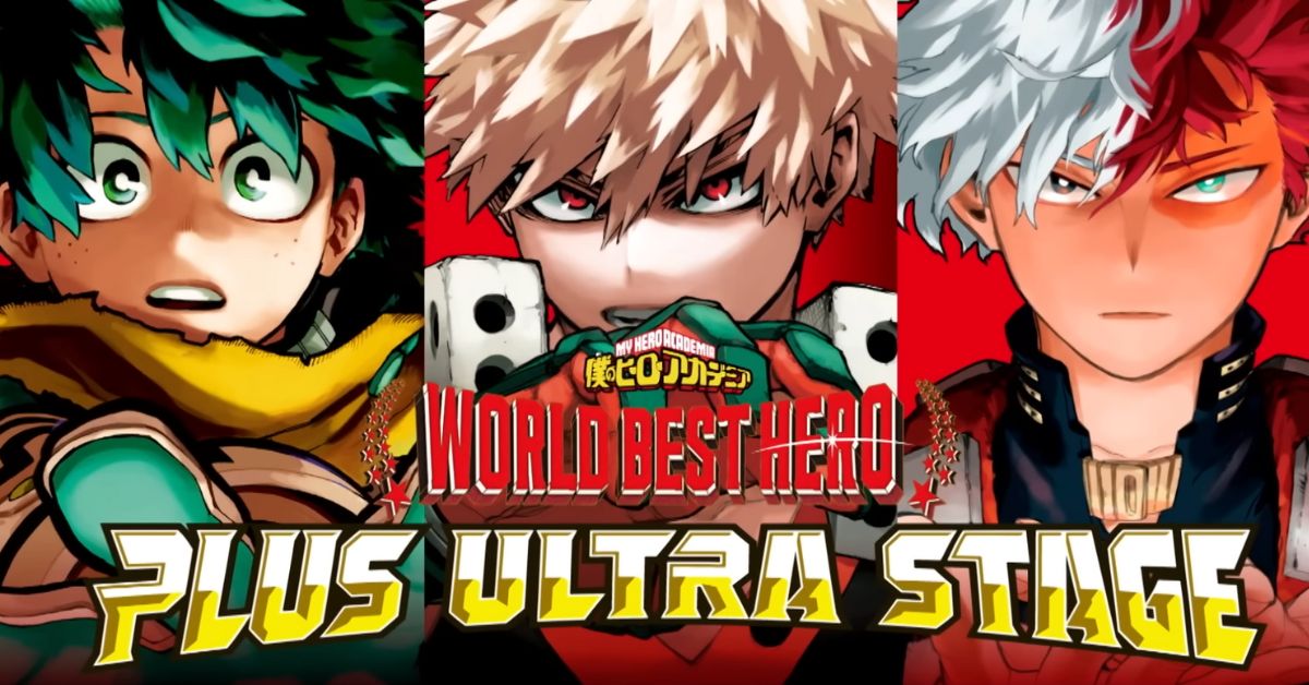 My Hero Academia