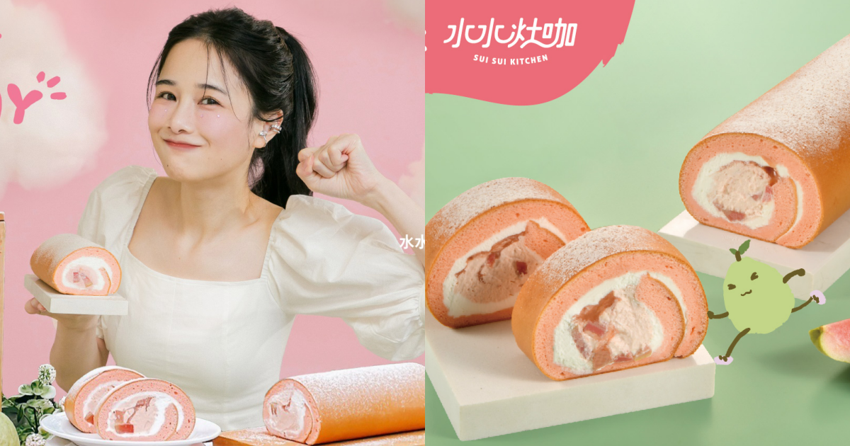 亞尼克 美食水水千千