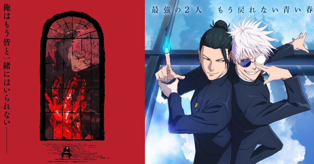 Jujutsu Kaisen