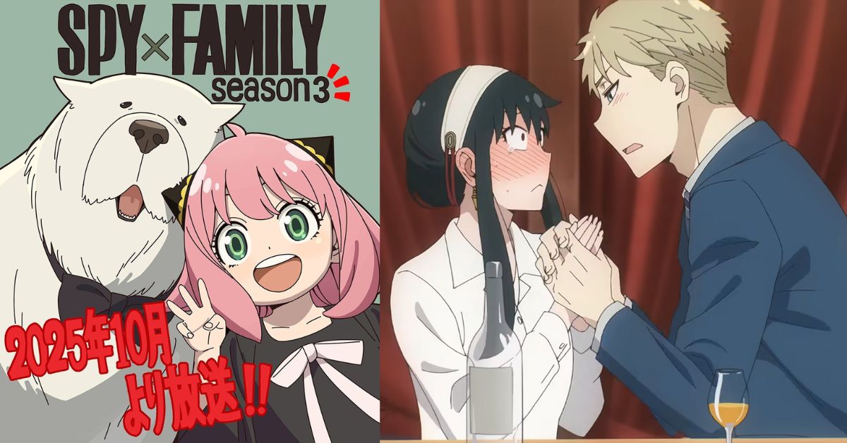 Spy Family