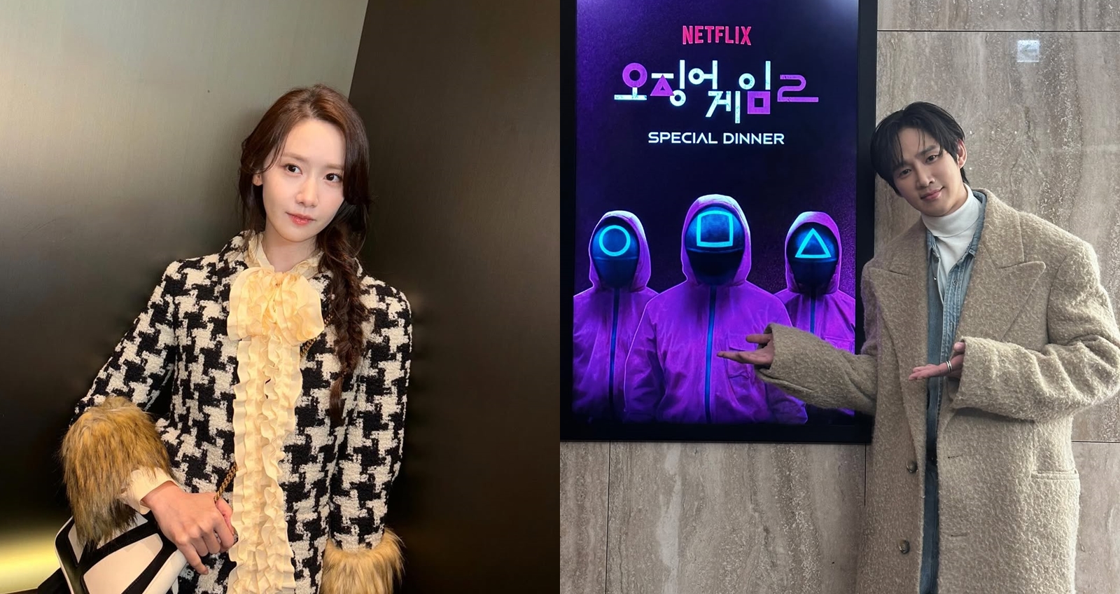 朴成焄因為誤傳《魷魚遊戲2》截圖，事業跌落谷底。（圖：ig）