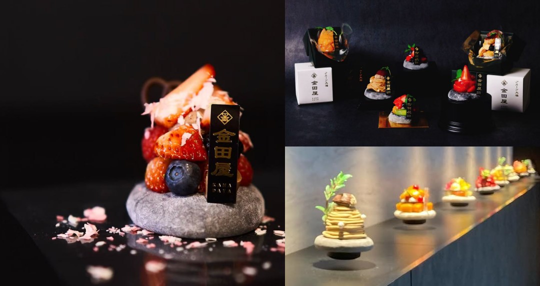 漂浮+旋轉！東京必吃水果大福《金田屋》2 月插旗台北中山商圈！還將推出台灣限定禮盒專寵甜點控！