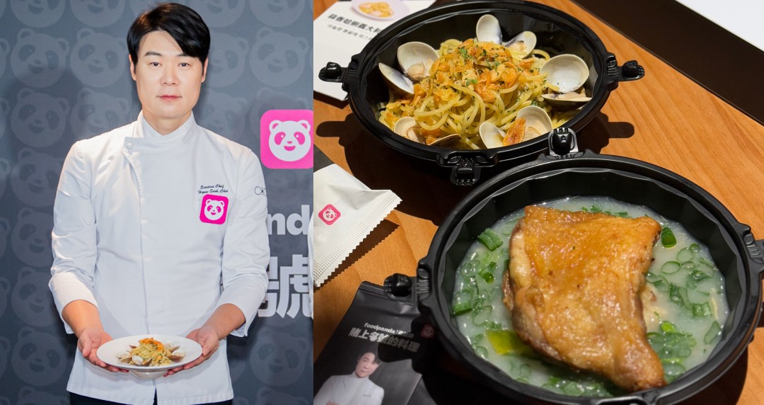 免排隊、台灣吃得到！foodpanda x《黑白大廚》崔鉉碩人生料理「蒜香蛤蜊義大利麵」、「人蔘雞」百元輕鬆點