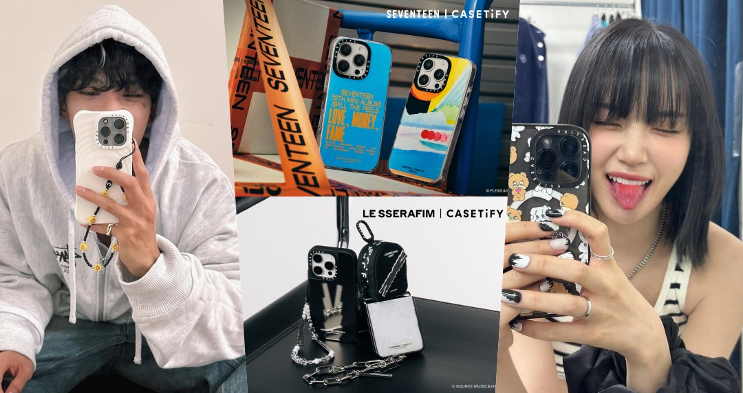 盤點名人最愛 CASETiFY 近年與大勢韓團話題聯名系列！從 SEVENTEEN、LE SSERAFIM 到 BTS、aespa