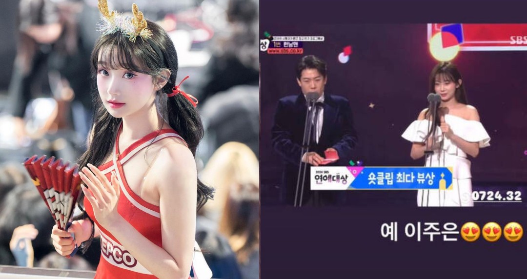 啦啦隊「AI 女神」李珠珢降臨 SBS 演藝 大賞嗨跳「三振舞」！網友嗨翻：仙氣飄飄！