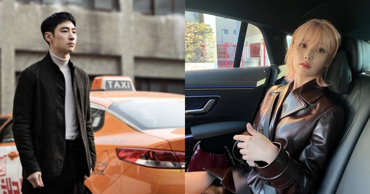 韓國叫計程車超簡單！教你用韓國KAKAO T叫車，再也不怕被騙錢啦！