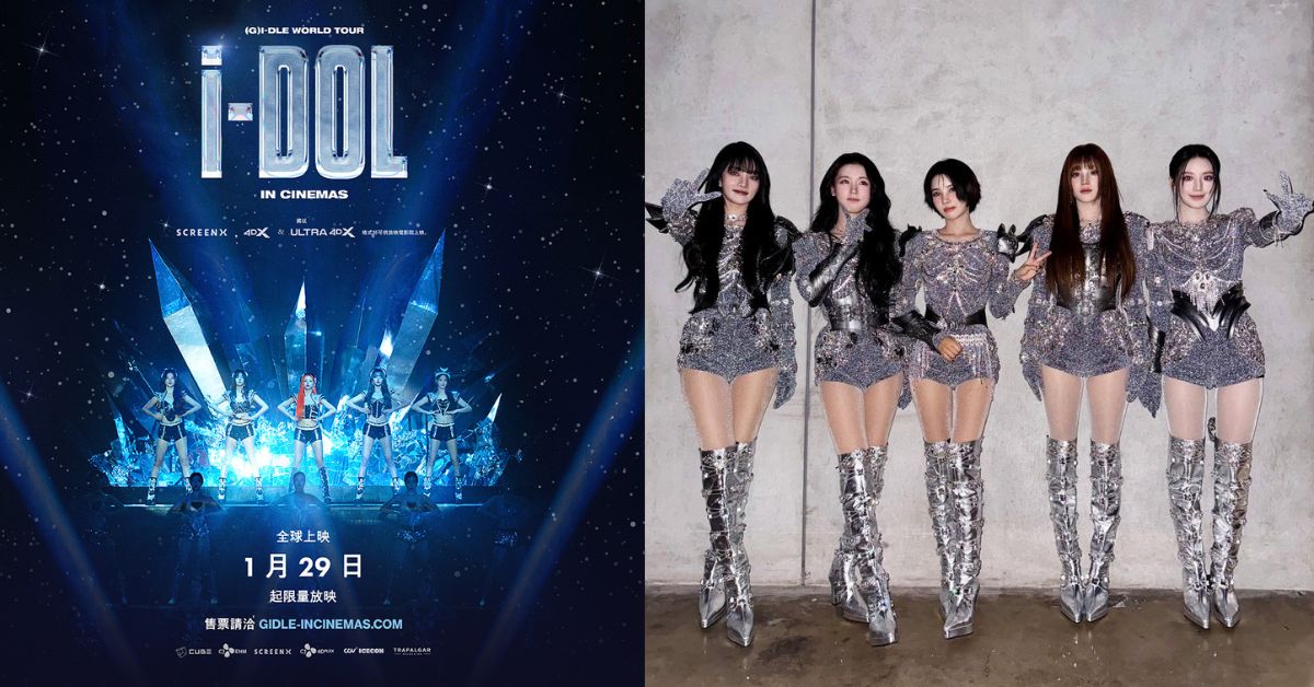 (G)I-DLE