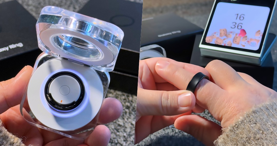 3C潮好玩｜2025 情人節禮物推薦：Samsung Galaxy Ring 開箱近賞！從細節增添個性品味