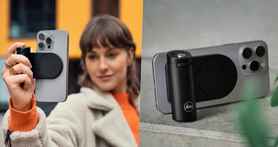 iPhone 徠卡味更濃！全新「LUX 手柄＋Leica Lux App」為果粉提供專業級攝影操控體驗