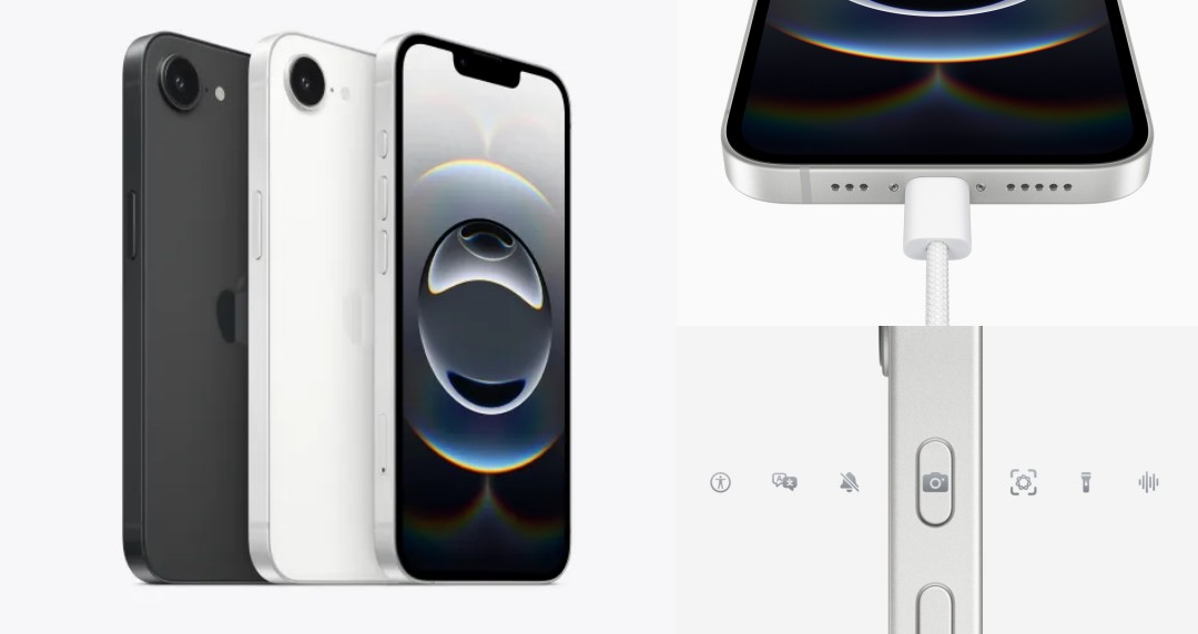 蘋果 SE 系列接班人「iPhone 16e」2 月底開賣！6 大亮點一次看：A18、自研 5G 晶片、最便宜 AI iPhone