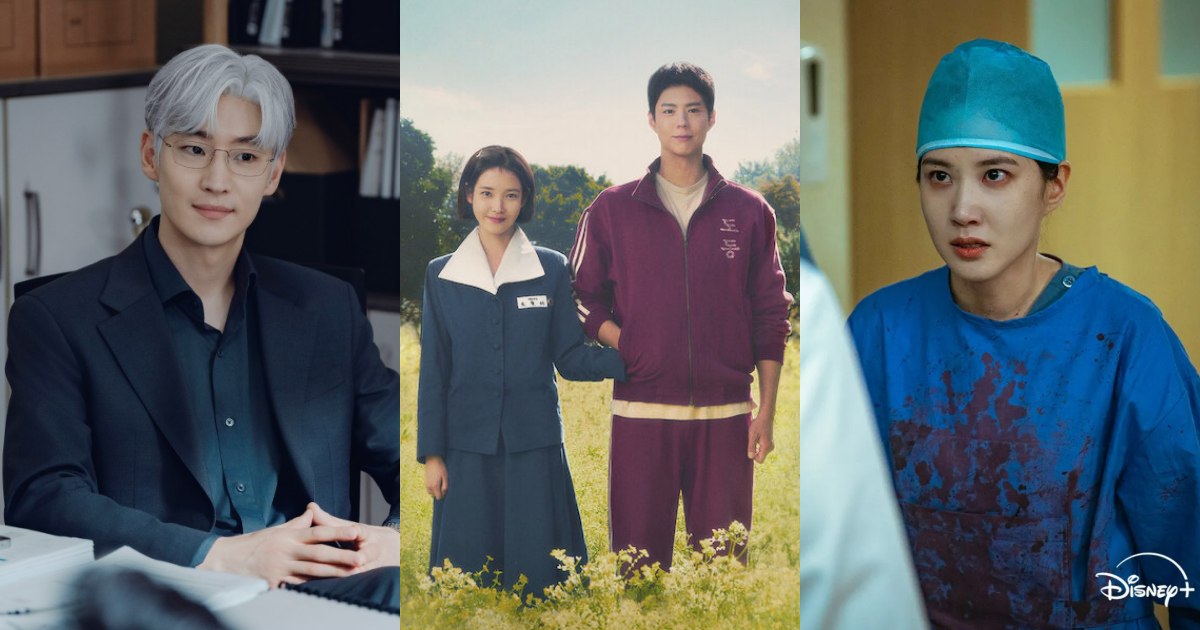 終於等到 IU&朴寶劍!6 部「3 月韓劇推薦清單」,李帝勳新劇以白髮回歸!