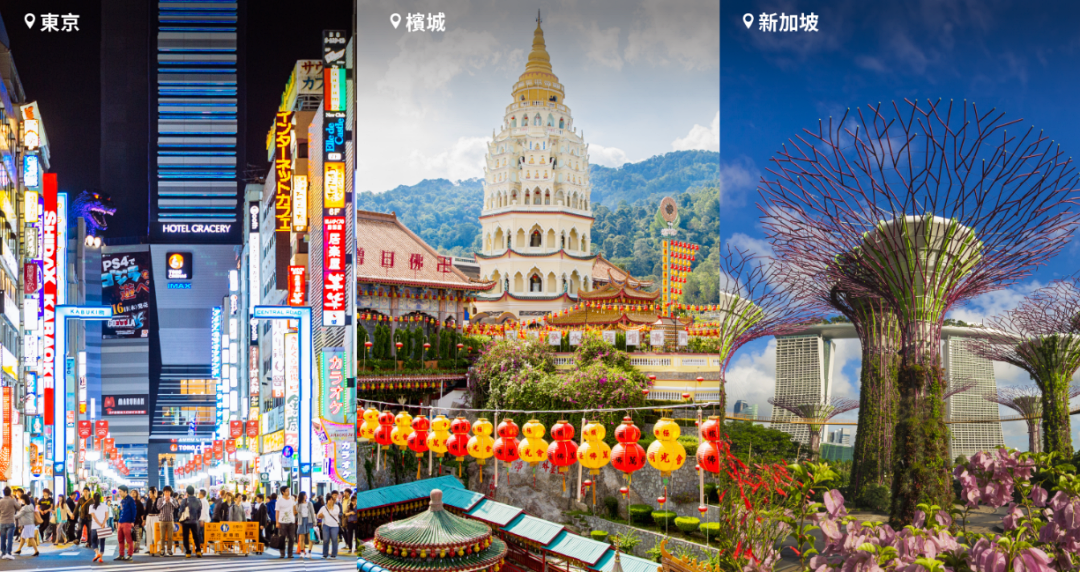 酷航春季機票優惠促銷Springtime Getaway 2025開搶!限時6天