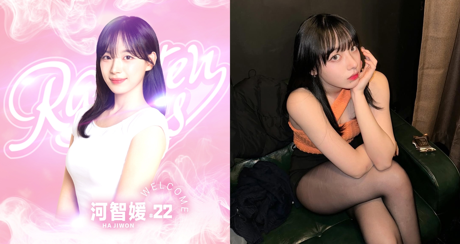 Rakuten Girls韓籍三本柱揭曉。（圖：IG）