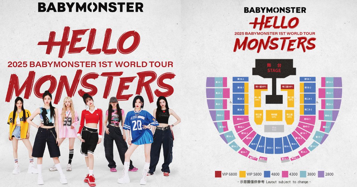 BABYMONSTER