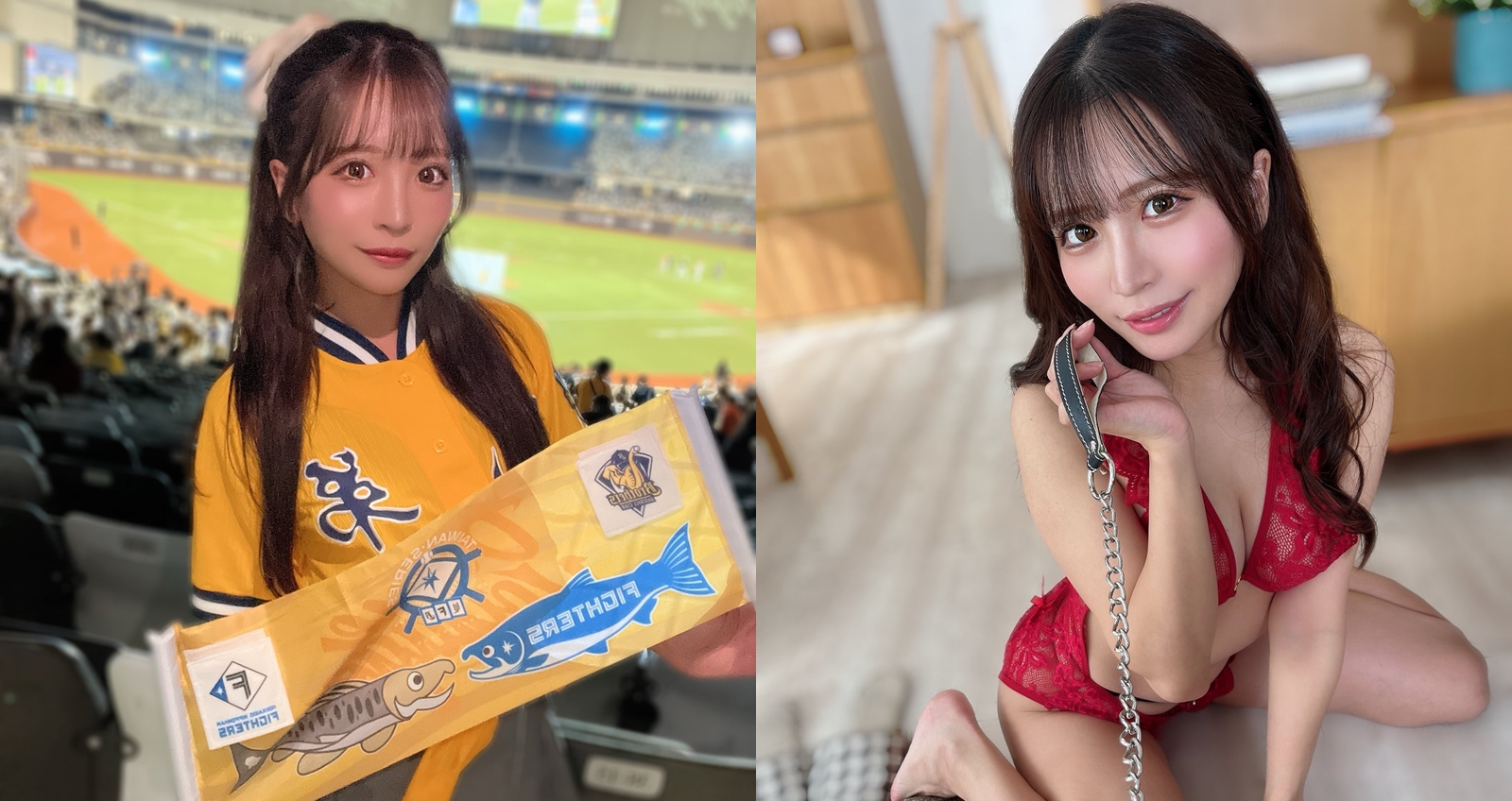 日本AV女優小那海綾是資深球迷,日前也造訪大巨蛋看球。(圖:IG)
