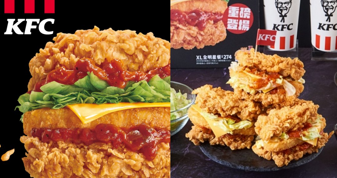 熱量炸彈太熱賣！肯德基爺爺急宣布：「莎莎咔啦肉霸堡」全台補貨中！週末供應時間異動～要注意！