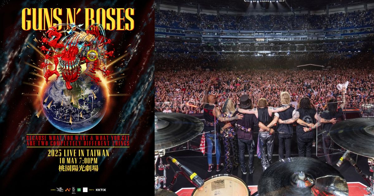 Guns N' Roses