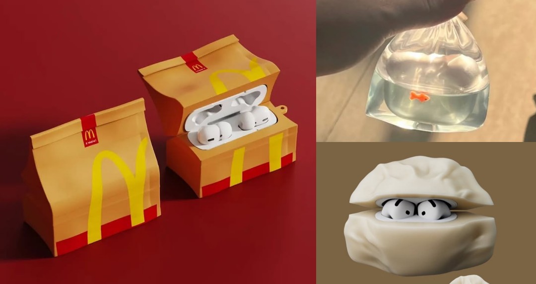 不是 AI 生成！麥當勞紙袋、餃子、金魚 AirPods Case 造型超逼真引熱議，網友：想全包！