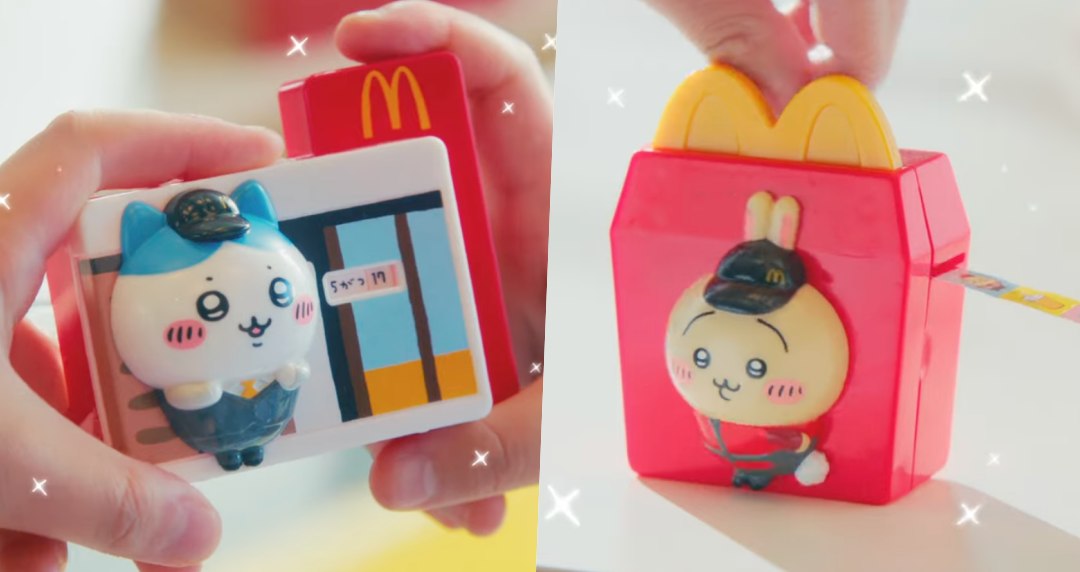 麥當勞 x 吉伊卡哇 8 款限定玩具來了!換上麥當勞制服的小可愛們好Q!吉友:可惡想全收!