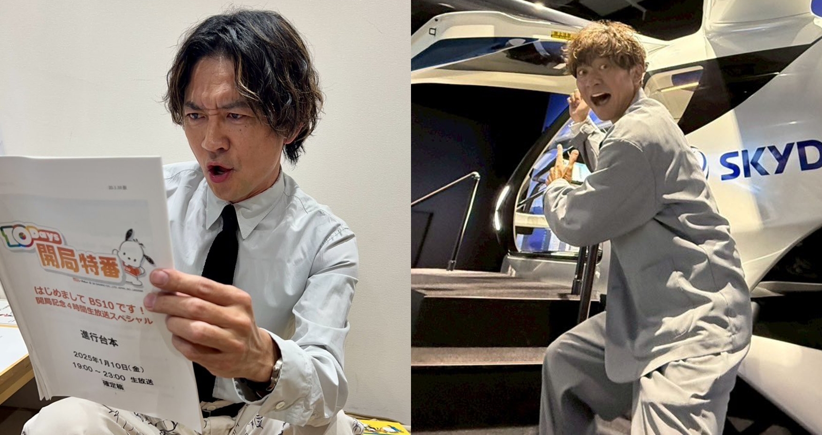 TOKIO的成員國分太一今天傳出無限期停止演藝活動。