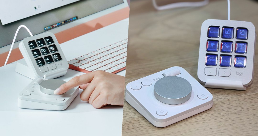 創作者神器 Logitech MX Creative Console 創作者主控台登台！高度客製化操作體驗應運而生