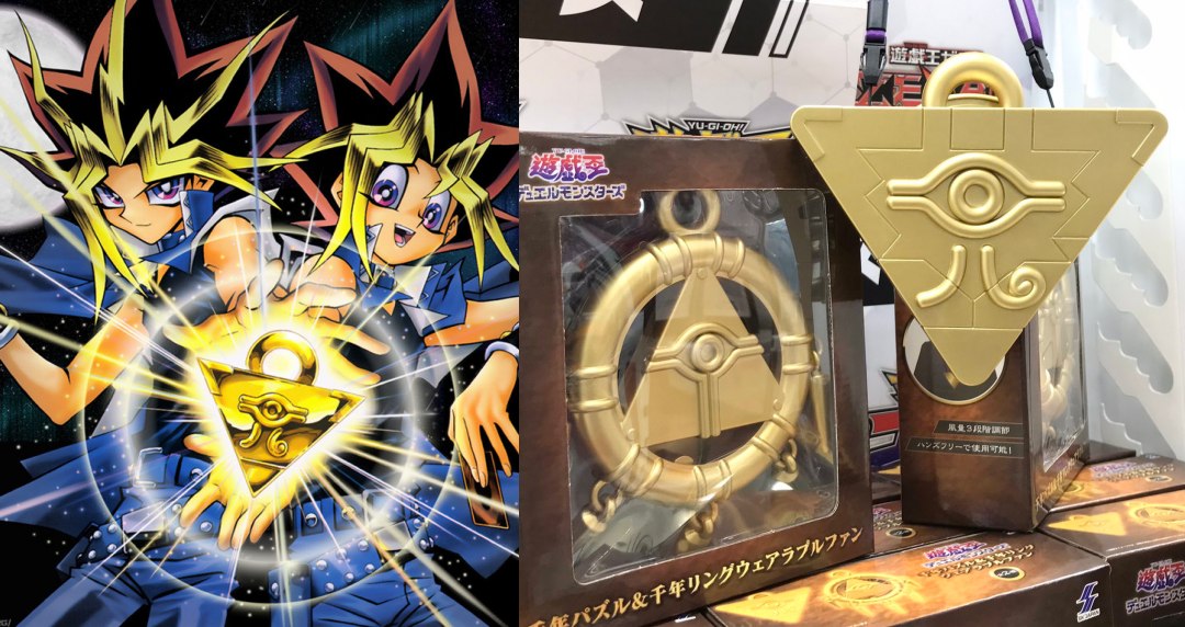 遊戲BOY夏日必備!《遊戲王》千年積木、千年智慧輪頸掛式風扇!中二魂炸裂!