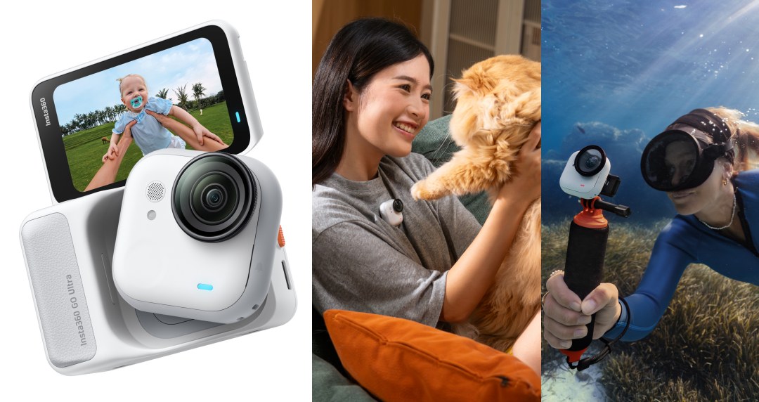 小機身大驚喜！Insta360 GO Ultra 全能亮點一次看：1/1.28 吋感光元件白天黑夜都精彩