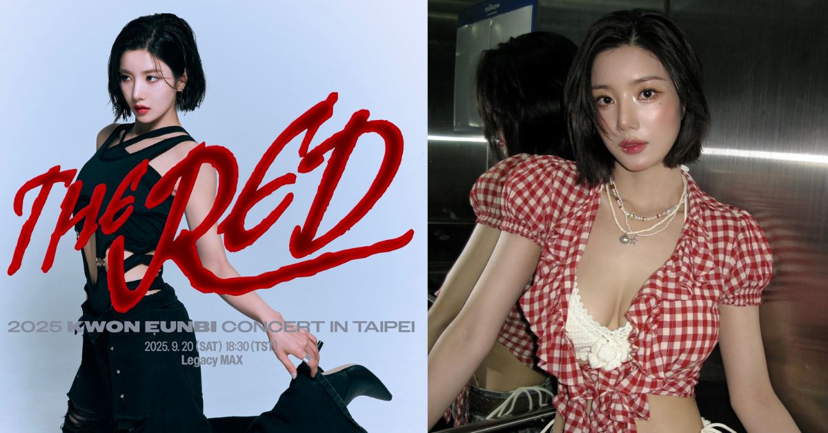 The Red