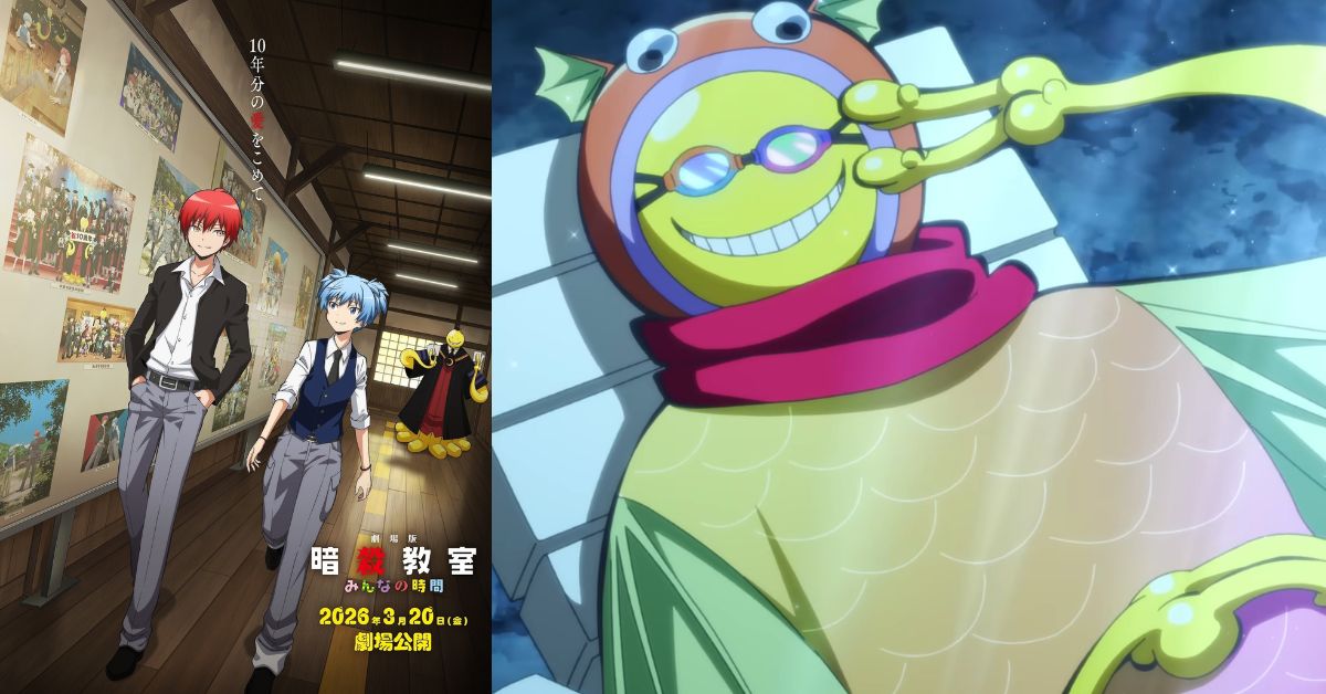 Assassination Classroom