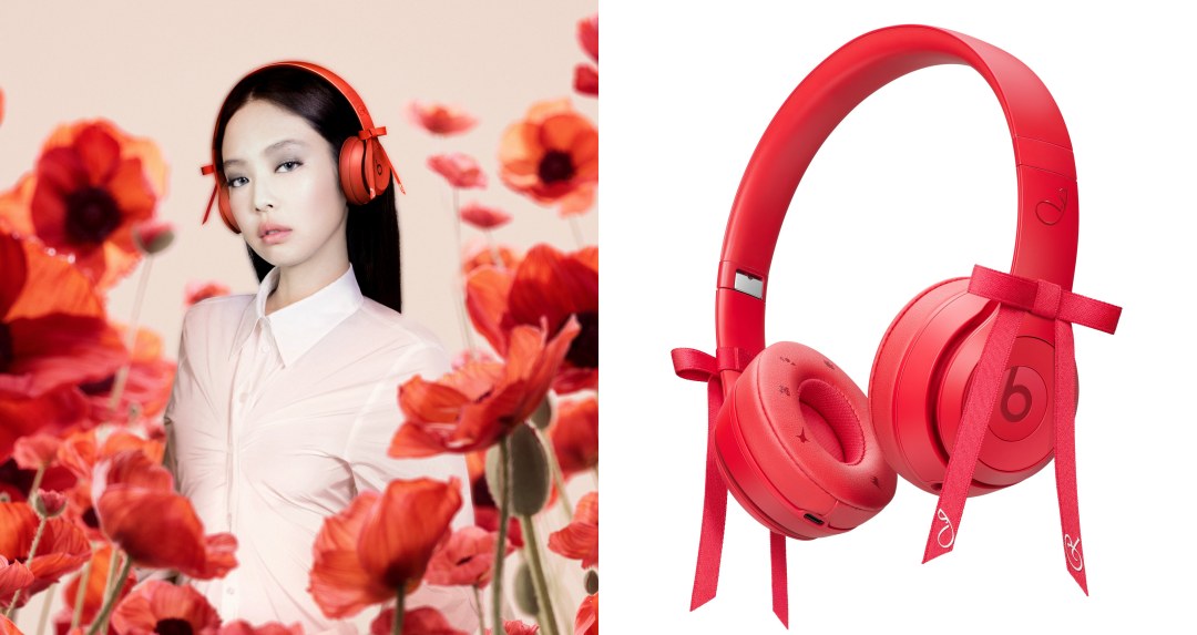 BLACKPINK Jennie x Beats 蝴蝶結耳機開箱搶先看！帶貨女王把頭戴式耳機玩出俏皮感！