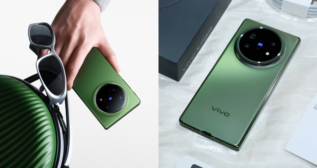 vivo X Fold5「青松」大摺新色！