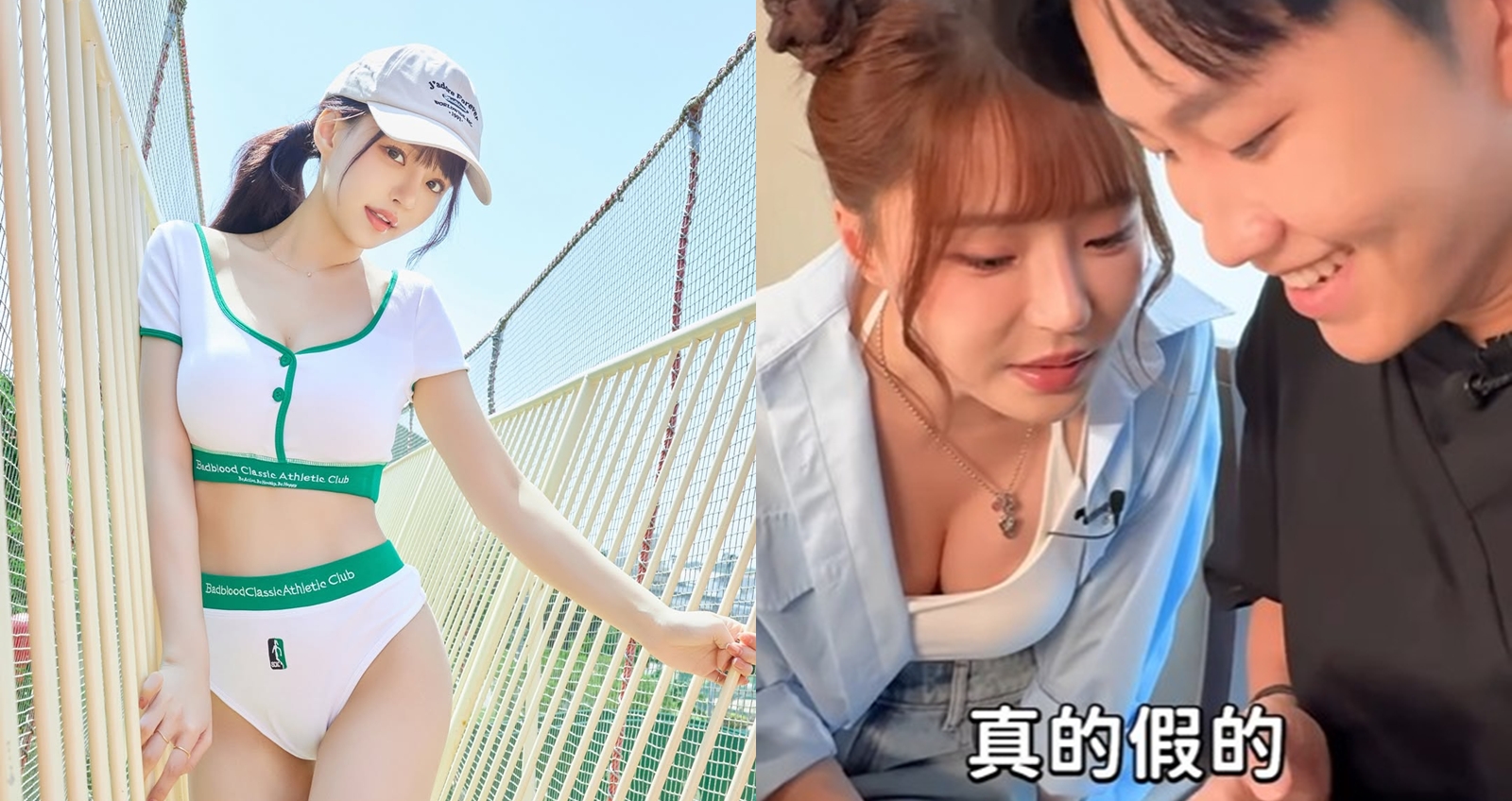 Joeman IG噤聲元元，結果立刻被抓包。（圖：IG）